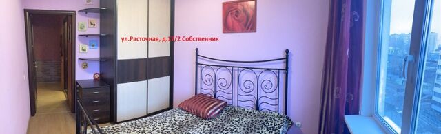 г Екатеринбург Уральская ул Расточная 17к/2 фото