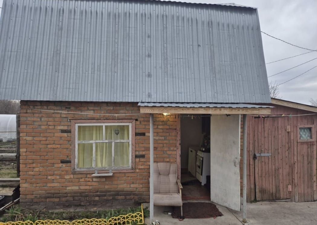 дом г Димитровград садовое товарищество Лада-83 фото 1