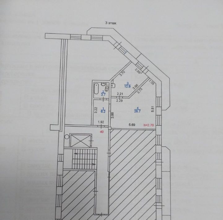 квартира г Улан-Удэ р-н Октябрьский мкр 111-й 4 фото 15