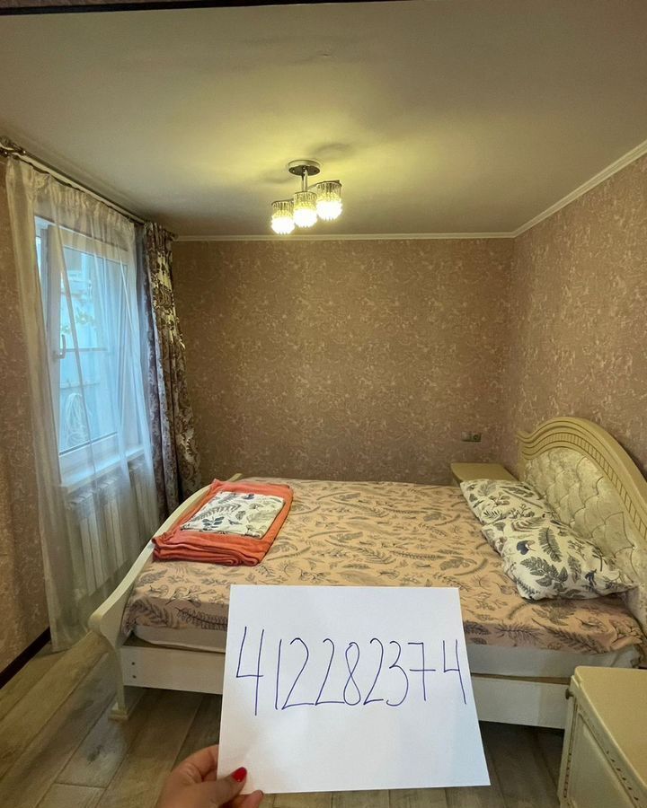 дом г Геленджик с Дивноморское ул Ленина 45 фото 6