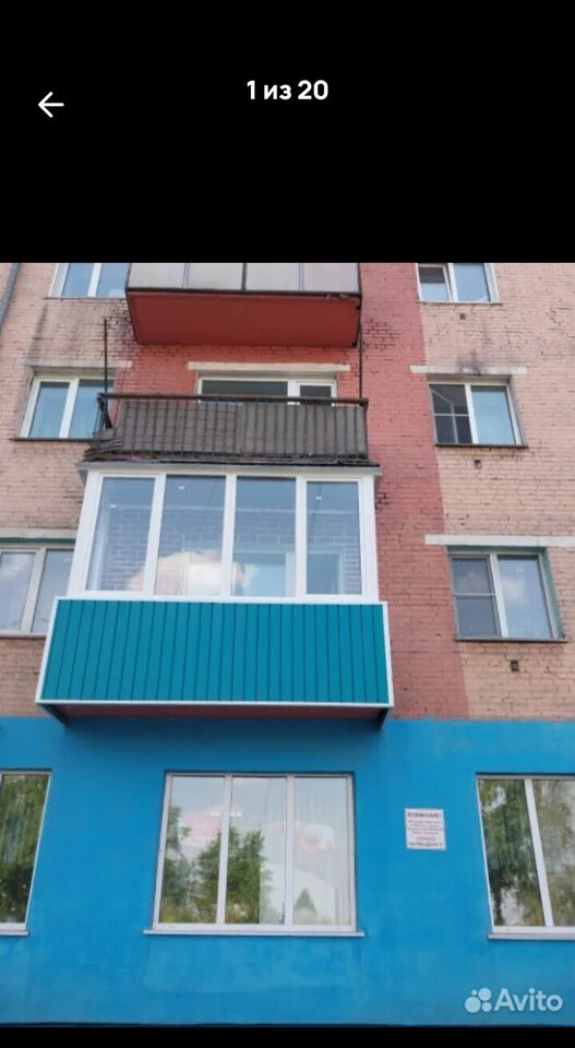 квартира г Прокопьевск пер Заводской 1 Кузбасс фото 1