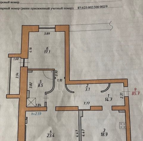 квартира г Ухта ул Тиманская 11 фото 23