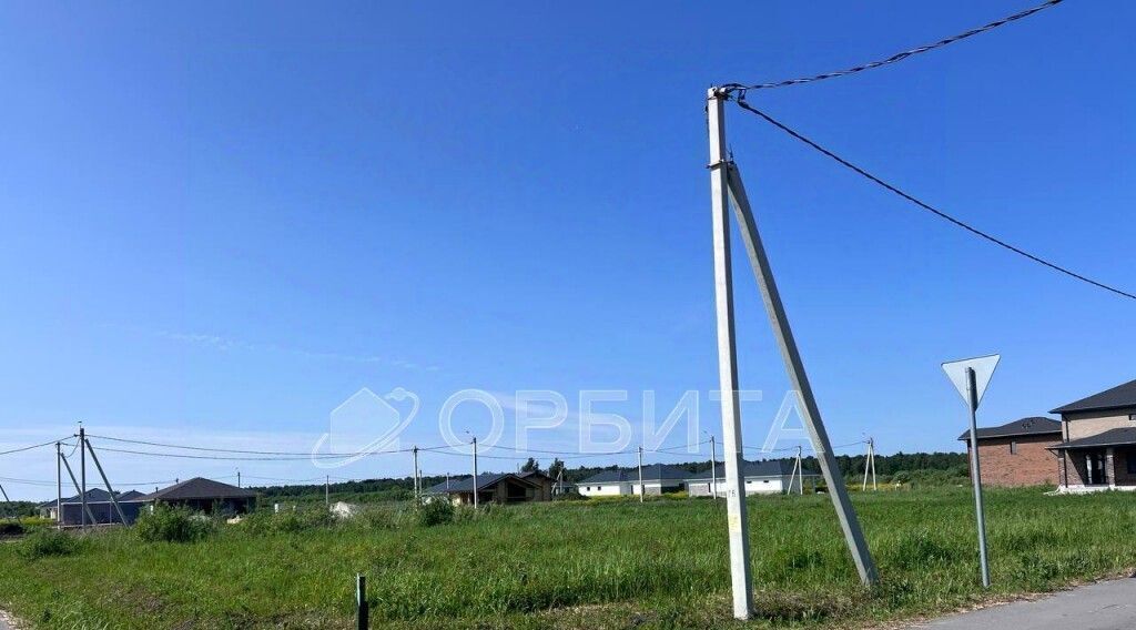 земля г Тюмень р-н Центральный пл Центральная фото 1