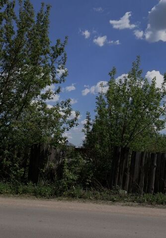 земля ул Коммунальная 1 фото