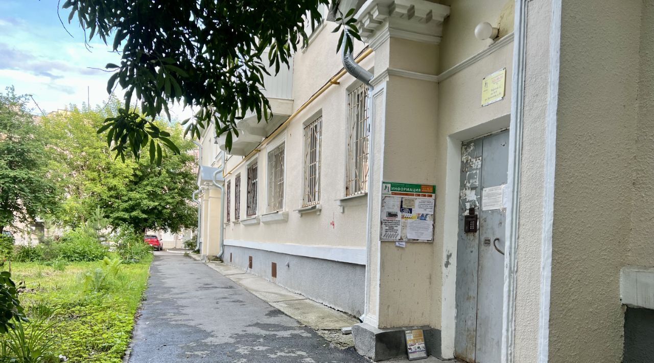квартира г Екатеринбург Уралмаш ул Калинина 60 фото 20