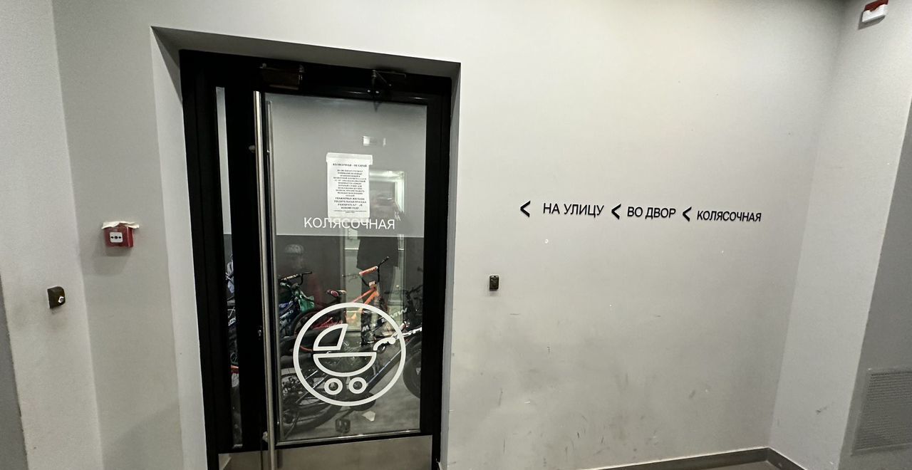 квартира г Казань р-н Приволжский проезд Детский 8 ЖК «Станция Спортивная» Республика Татарстан Татарстан фото 6