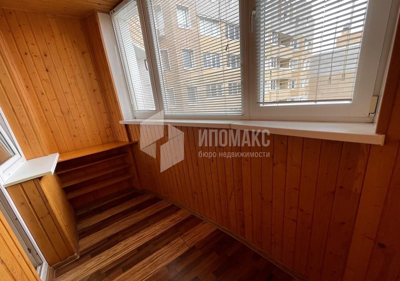квартира городской округ Наро-Фоминский г Апрелевка ул Островского 38 Апрелевка фото 8