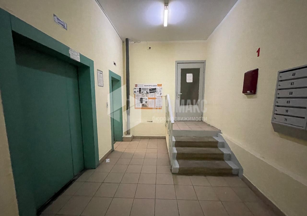 квартира городской округ Наро-Фоминский г Апрелевка ул Островского 38 Апрелевка фото 13
