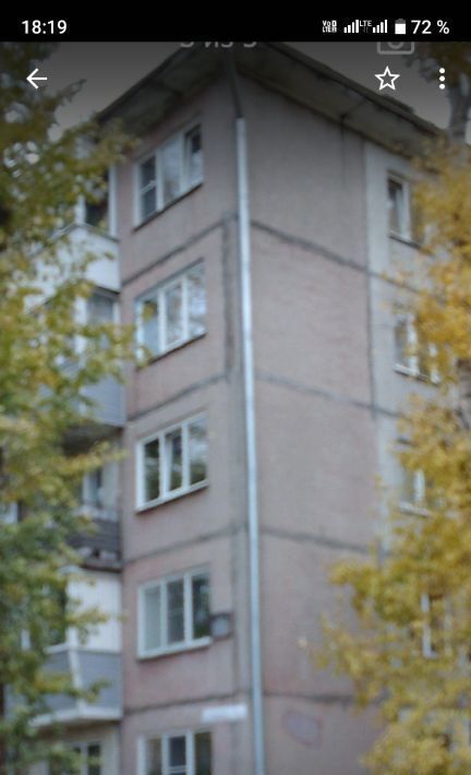 квартира г Барнаул р-н Ленинский ул Малахова 73 фото 1