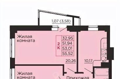квартира р-н Аксайский г Аксай Жилой комплекс Вишневый сад фото 1