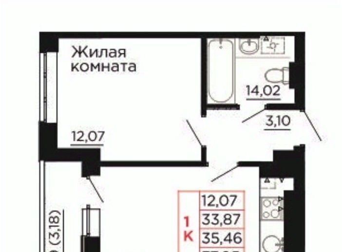 квартира р-н Аксайский г Аксай Жилой комплекс Вишневый сад фото 1
