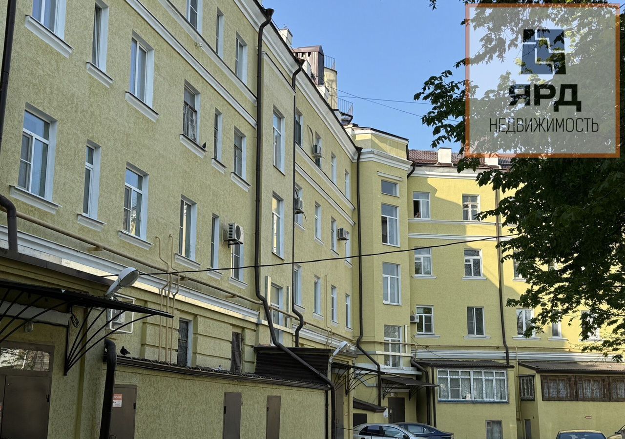 квартира г Таганрог Центральный ул Свободы 12 фото 9