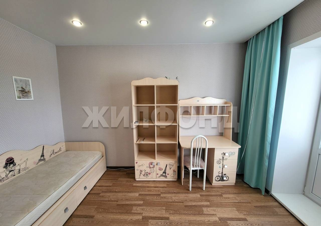 квартира г Норильск ул Диксона 5 фото 2
