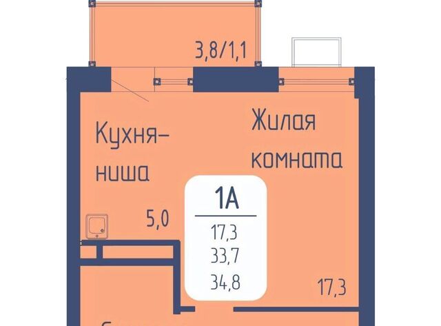 р-н Октябрьский пр-кт Свободный фото