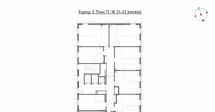 квартира г Казань метро Горки р-н Советский ЖК «Вознесенский квартал» фото 2