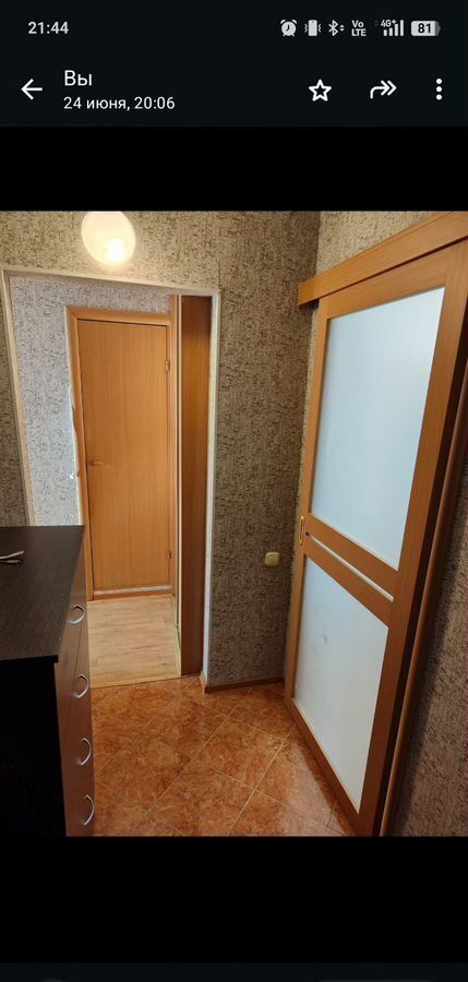 квартира г Кемерово р-н Ленинский пр-кт Комсомольский 71 фото 11