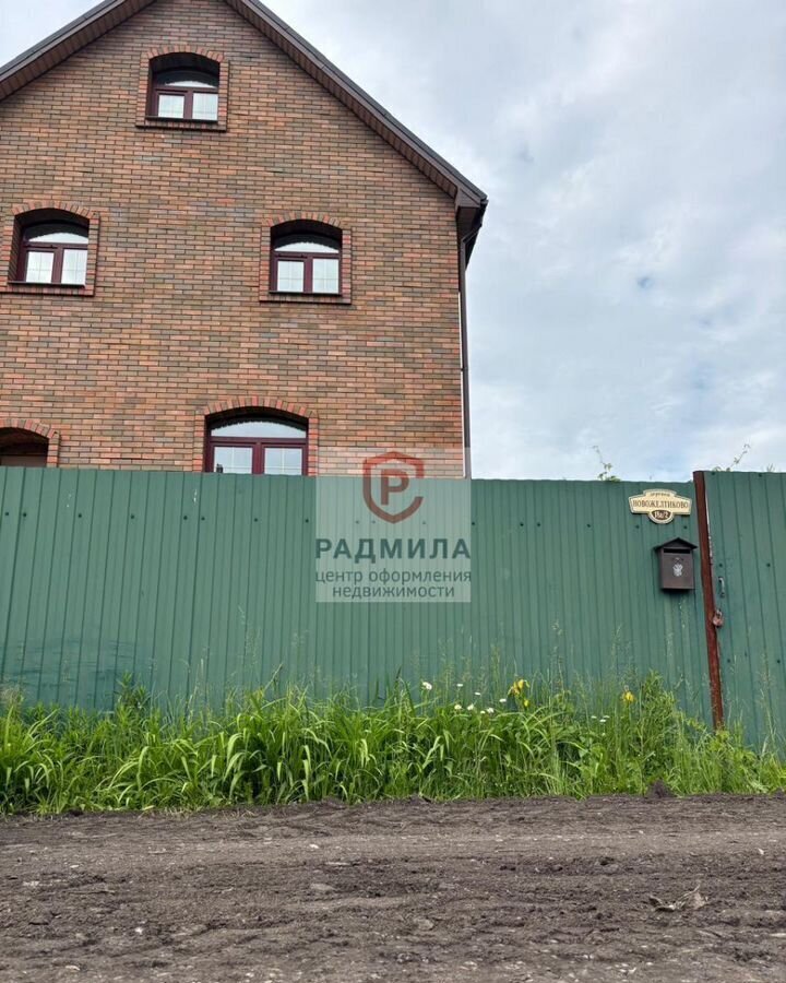 дом городской округ Сергиево-Посадский г Хотьково 44 км, территориальное управление Хотьковское, Ярославское шоссе фото 6
