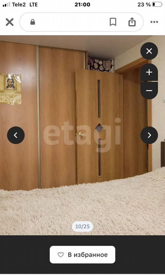 квартира г Томск р-н Октябрьский тракт Иркутский 204 фото 8