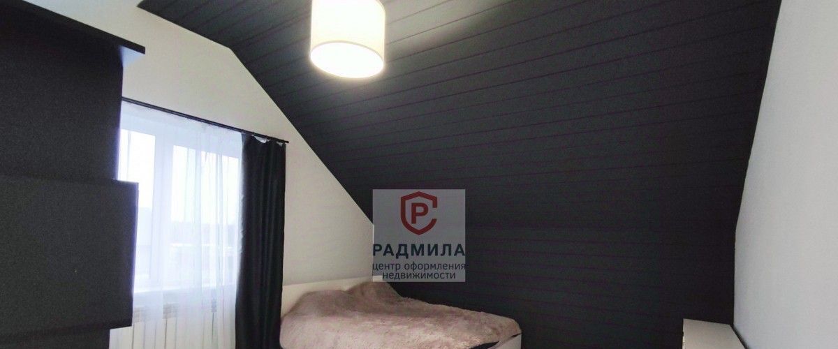 дом г Сергиев Посад ул Крупской Сергиево-Посадский городской округ фото 6