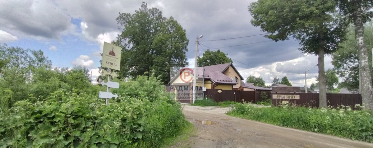 дом городской округ Сергиево-Посадский г Хотьково 47 км, территориальное управление Хотьковское, Ярославское шоссе фото 28