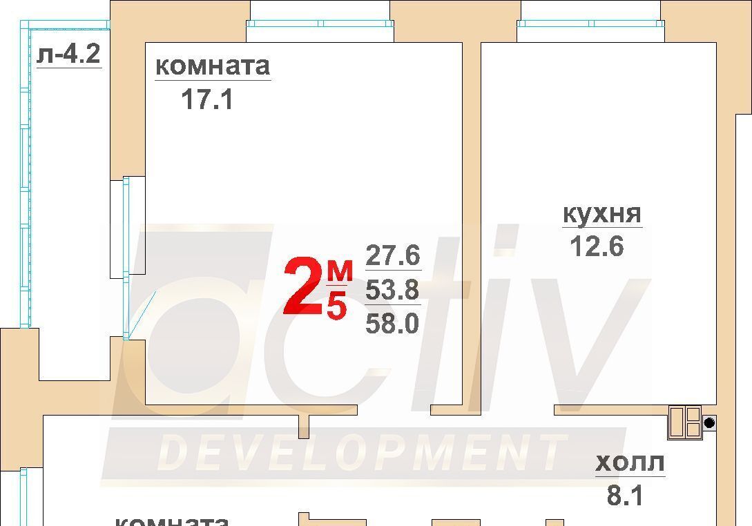 квартира г Екатеринбург Ботаническая Вторчермет жилрайон фото 1