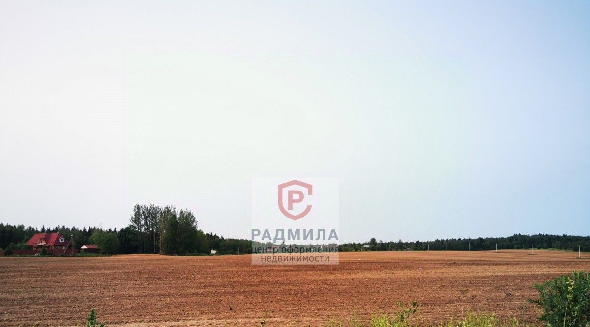 земля г Сергиев Посад фото 2