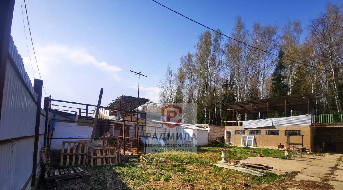 дом г Сергиев Посад ул Солнечная Ферма фото 5