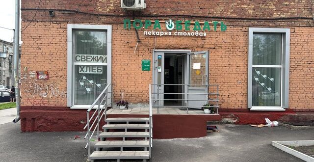 свободного назначения р-н Куйбышевский пр-кт Курако 25 Кемеровская обл. — Кузбасс фото