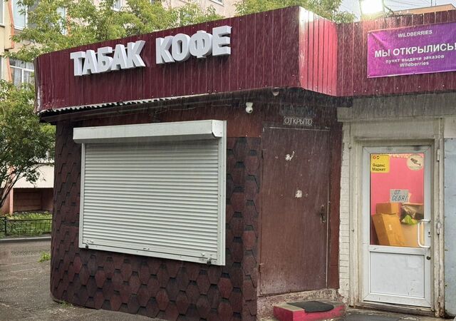 свободного назначения ул Братьев Горожанкиных 22а Красногорская фото