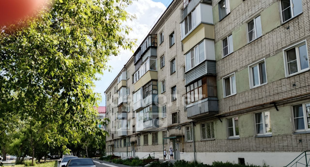 квартира г Курган ул Новая 7 фото 13