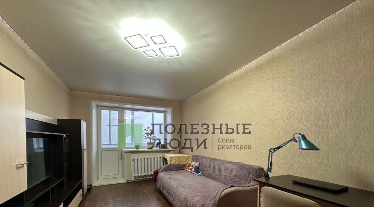 квартира г Ярославль р-н Фрунзенский ул Гоголя 19 фото 2