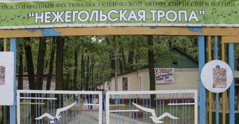 свободного назначения г Шебекино ул Шишкина 4 фото 15