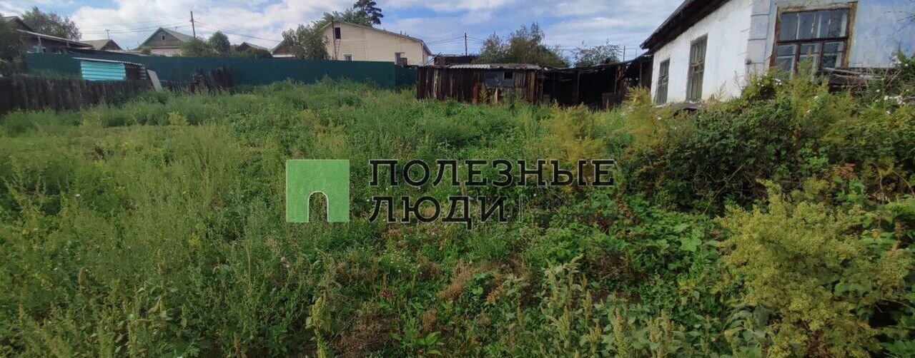 квартира г Улан-Удэ р-н Железнодорожный ул Третьякова 22 мкр-н Плодово-ягодная опытная станция фото 8