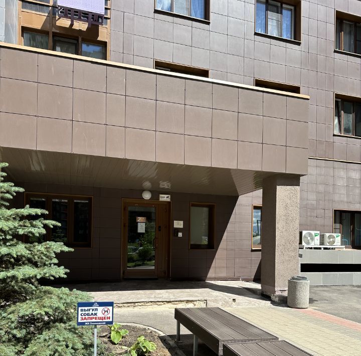 квартира г Одинцово ул Сколковская 1б Сколково фото 18