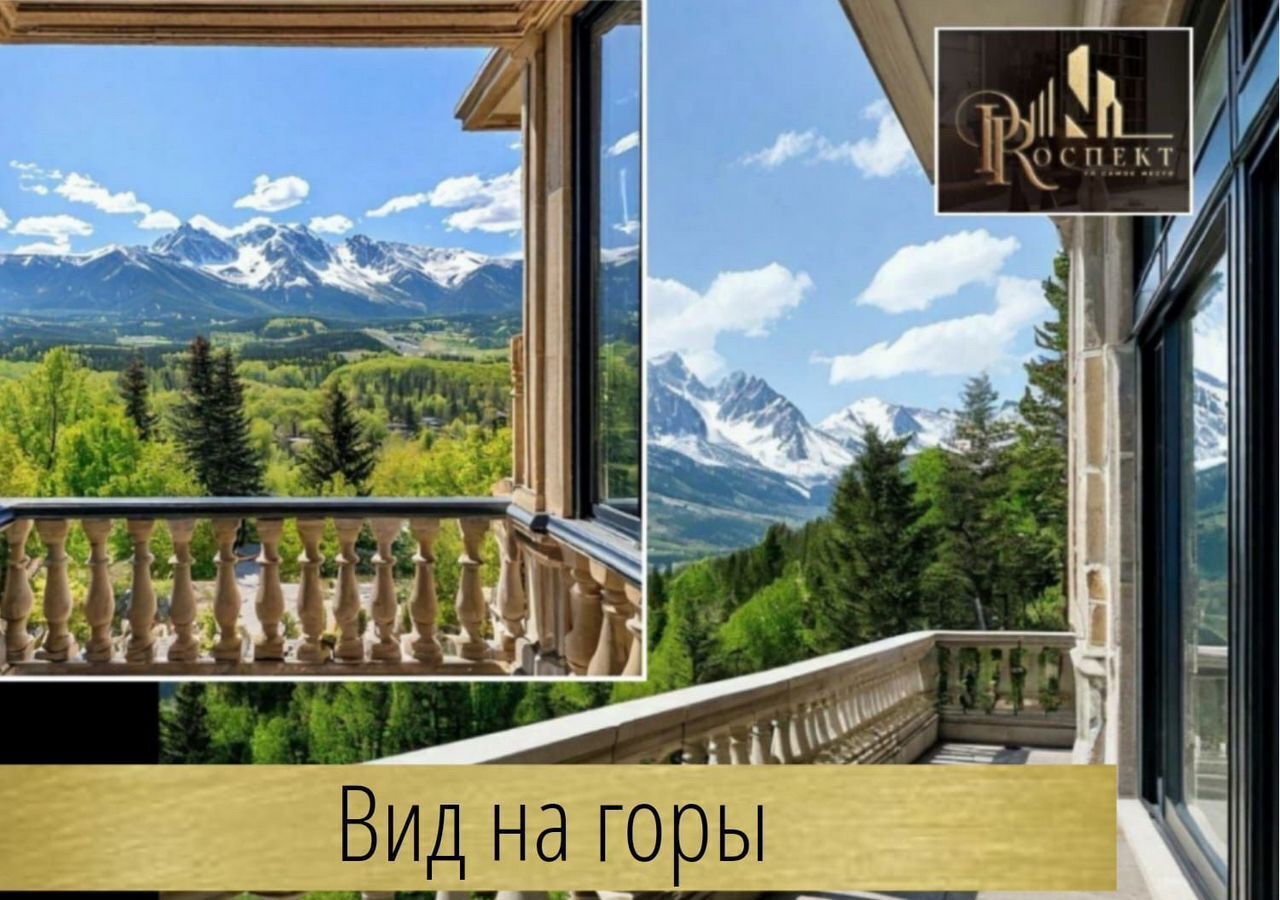 квартира г Нальчик пр-кт Ленина 1а фото 18