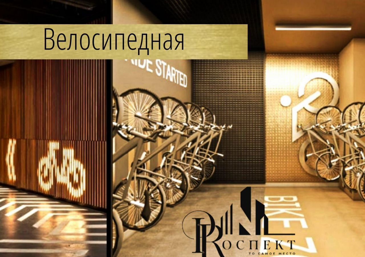 квартира г Нальчик пр-кт Ленина 1а фото 28