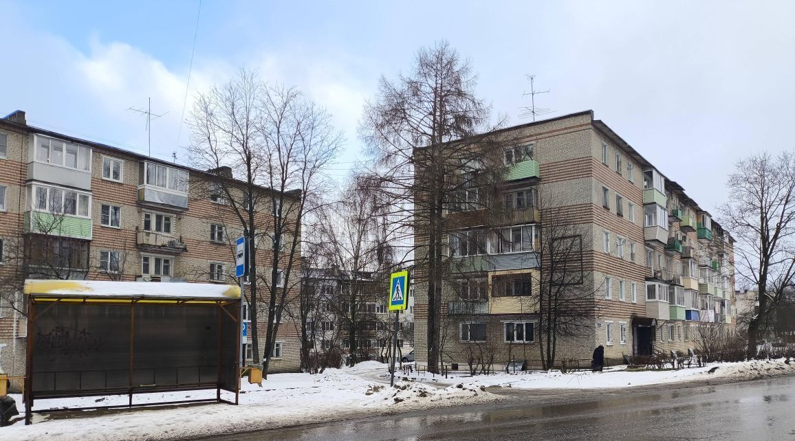 квартира р-н Кольчугинский г Кольчугино ул Дружбы 8 фото 1