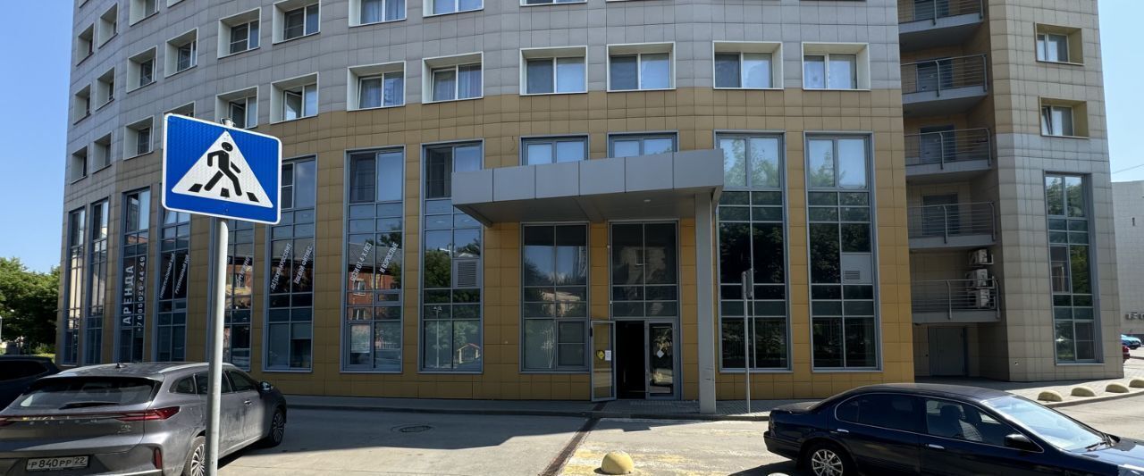 квартира г Барнаул р-н Железнодорожный ул Профинтерна 7а фото 46