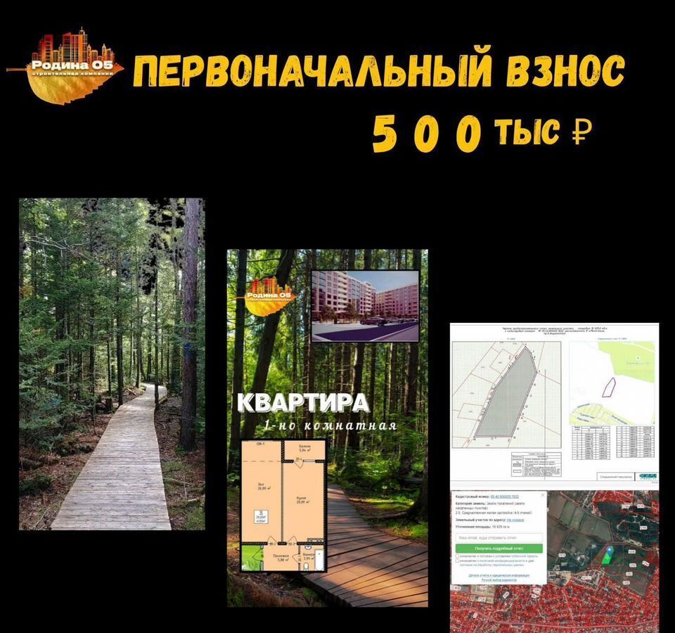 квартира г Махачкала р-н Кировский Благородная ул., 25 фото 2
