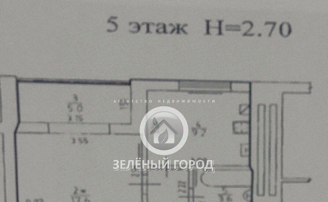 квартира р-н Гурьевский г Гурьевск ул Садовая 17а фото 2