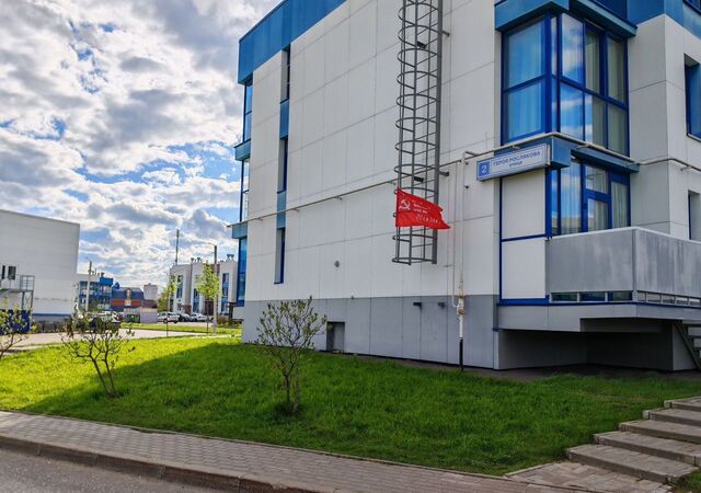 р-н Нововятский ул Героя Рослякова 2 фото