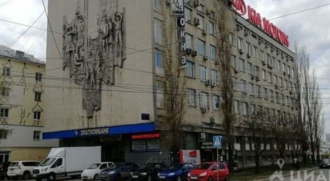 офис г Нижний Новгород р-н Ленинский Ленинская пр-кт Ленина 11 фото 2