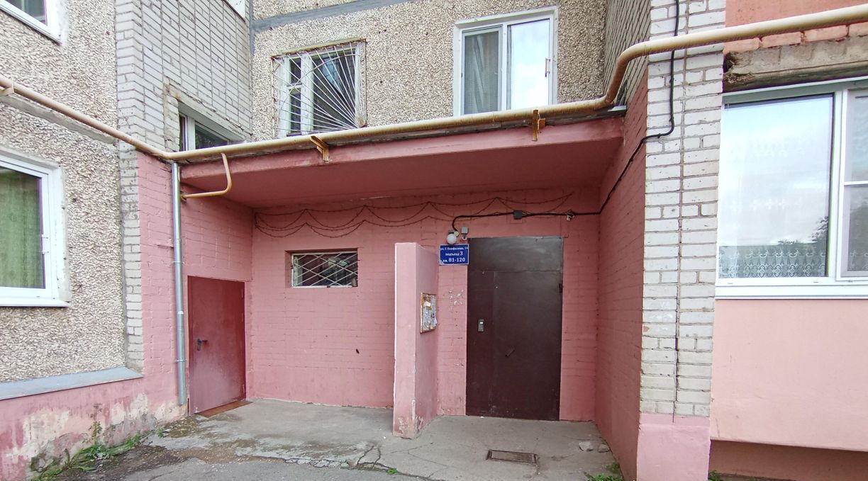 квартира г Пермь р-н Кировский ул Генерала Панфилова 14 фото 2