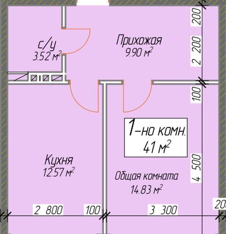 ул. Г. Брода, 2 фото
