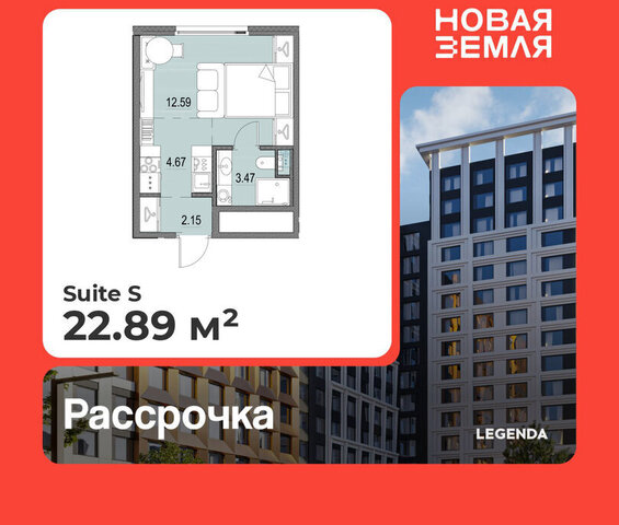 метро Приморская ЖК «НОВАЯ ЗЕМЛЯ» фото