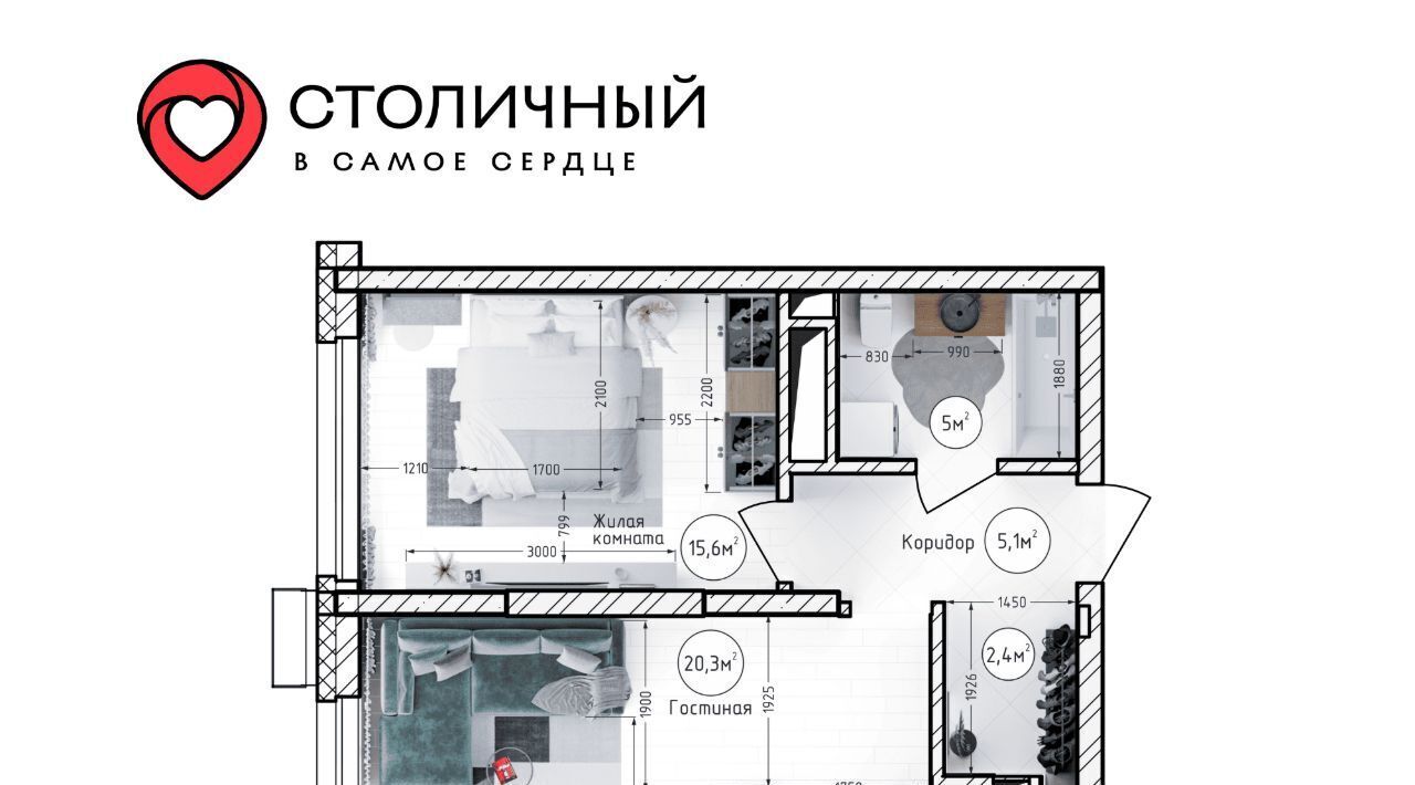 квартира г Кемерово р-н Центральный ЖК «Столичный» 15А мкр фото 2