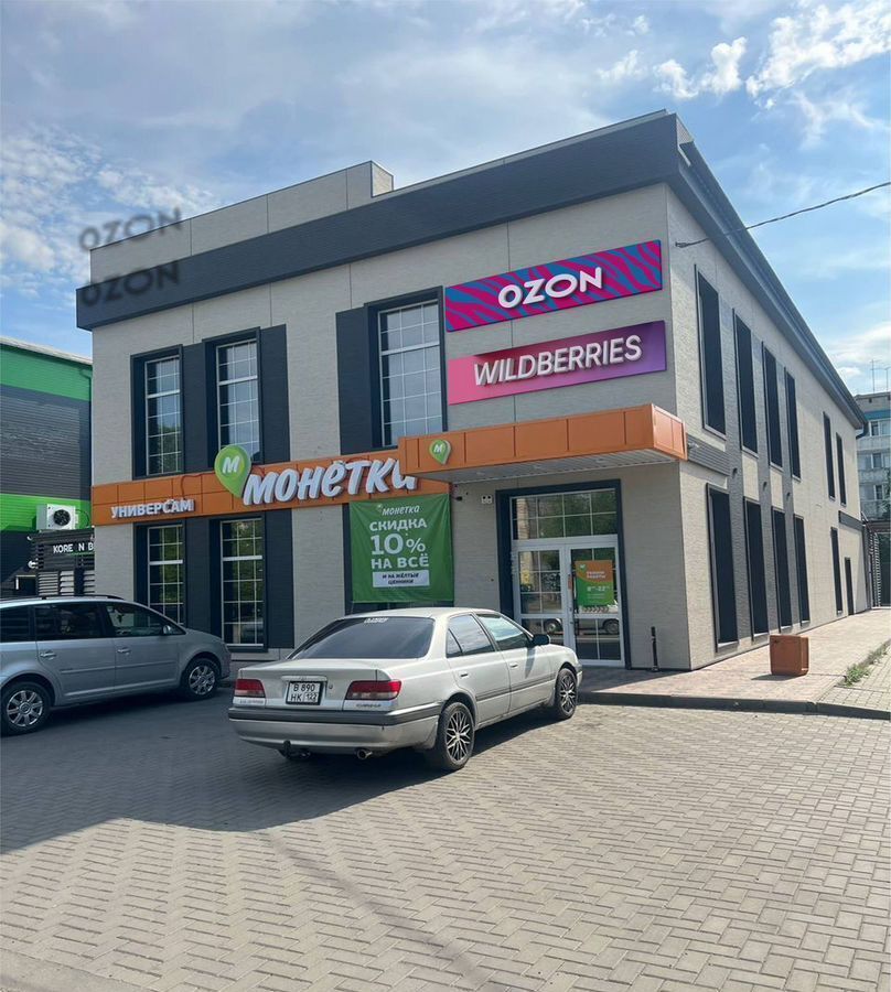 офис г Славгород ул Ленина 59 фото 2