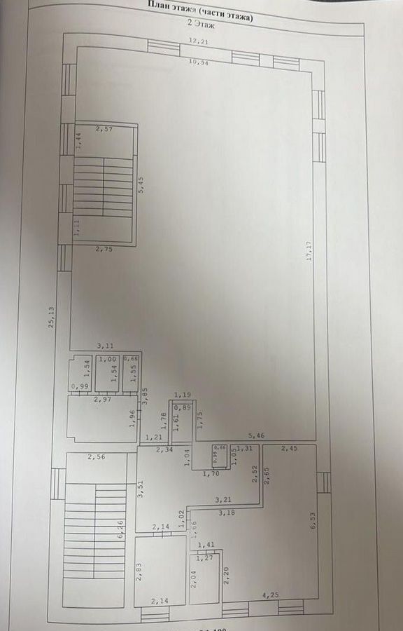 офис г Славгород ул Ленина 59 фото 4