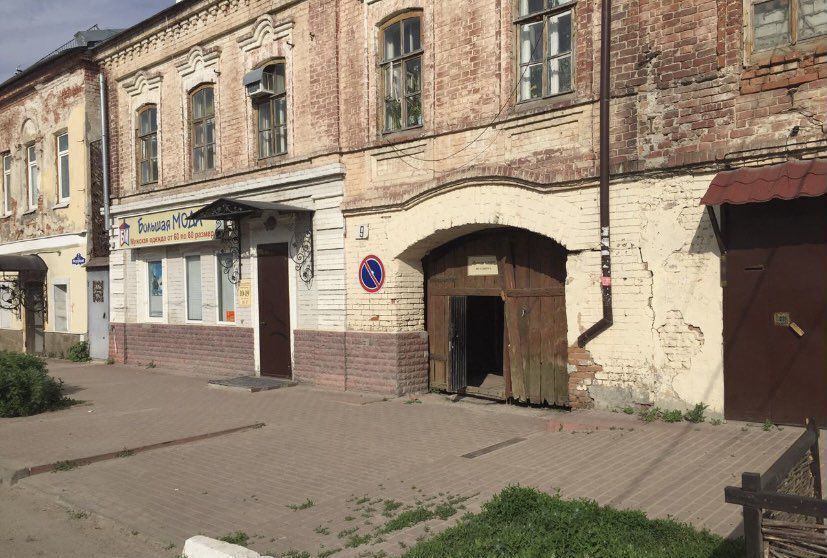 квартира г Ульяновск р-н Ленинский ул Федерации 9 фото 2