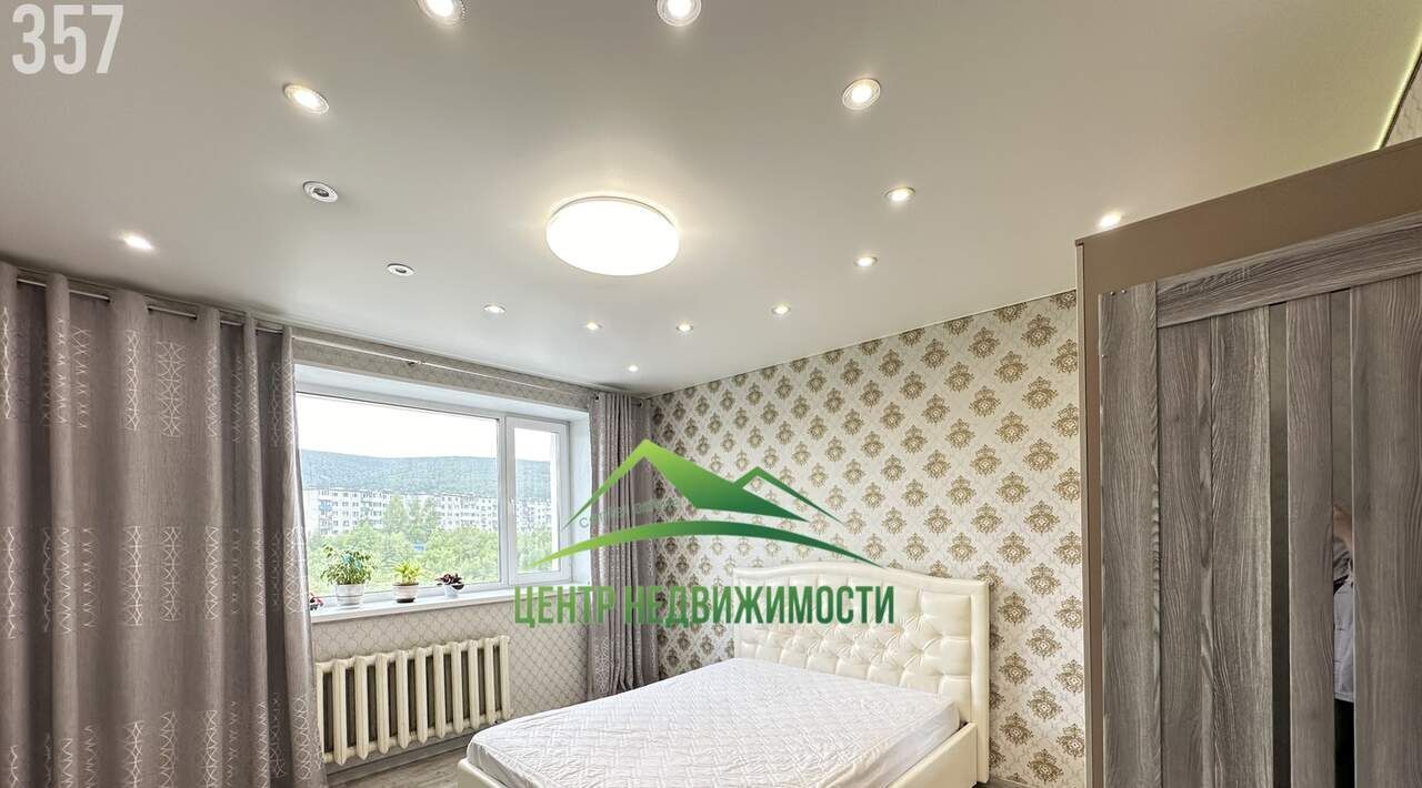 квартира г Магадан ул Зайцева 25 фото 2